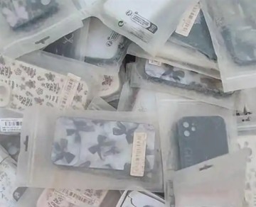 9.9元手机壳抽检合格率不足5% 铅超标1550倍 使用有肾衰竭致癌风险
